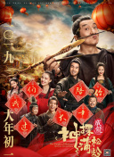 天使降临：新手指南和常见问题解答